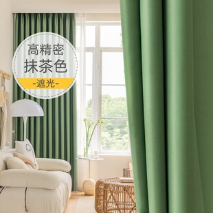 客厅卧室轻奢挂I钩式 窗帘全遮光2023年新款 布遮阳2023防晒绍兴