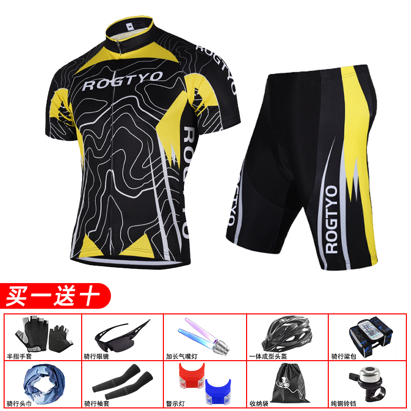  Одежда для велоспорта / Аксессуары Артикул vewq8VTZt6neAeWnWUPGAi0te-wBvey3SQ3P3AazYIx