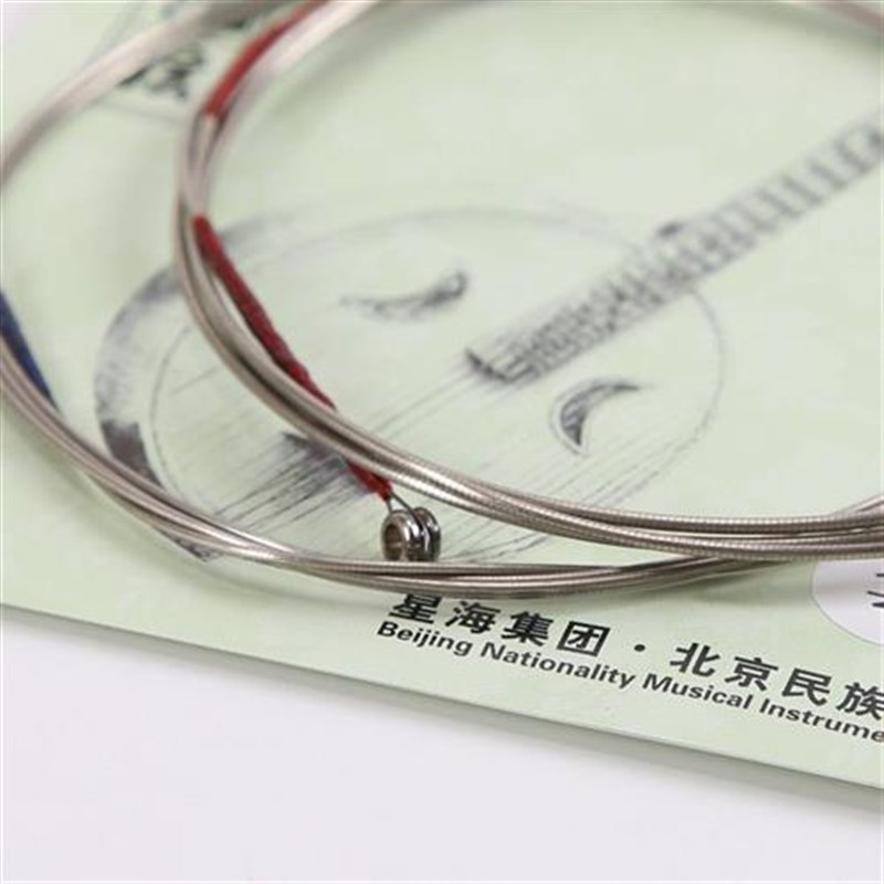 北京星海中阮弦中阮专用琴弦X42 中阮散弦1/2/3/4弦民族乐器配图片