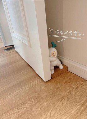 防撞门挡器门塞房门阻门器创意免打孔家居装饰摆件挡门器可爱挡书