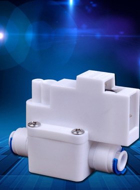 1PC High Pressure Shut off Switch 1/4