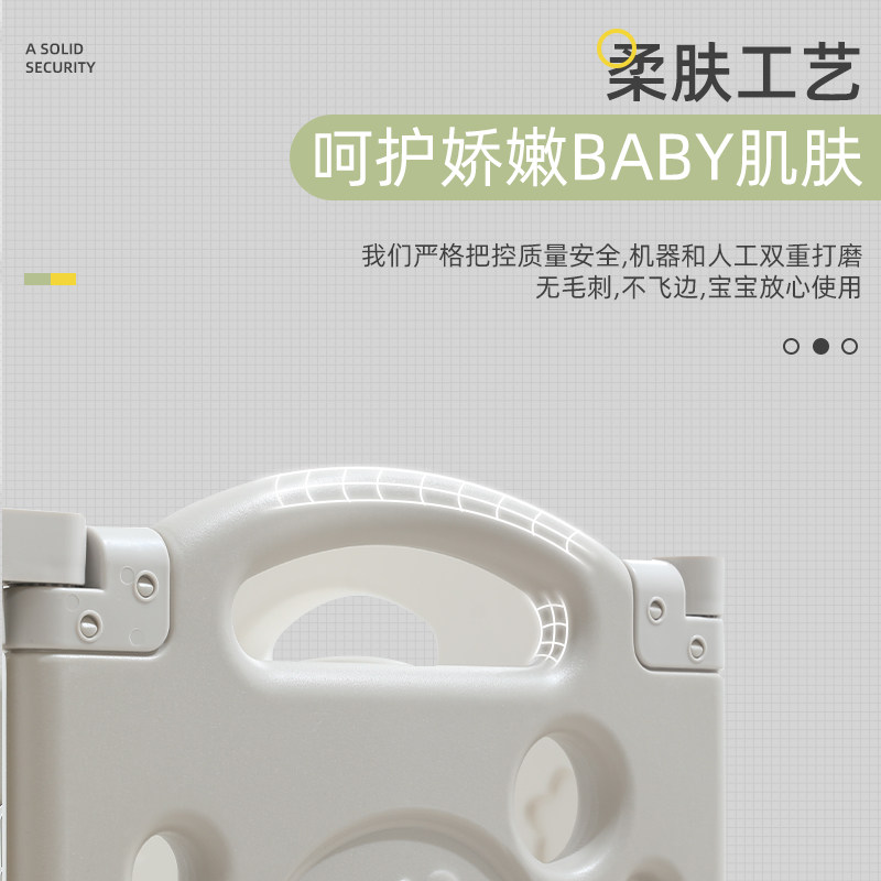 学步围栏婴儿地上客厅推不倒防护栏室内儿童游乐园宝宝爬行垫一体