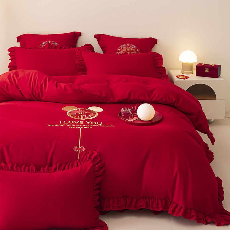 婚庆四件套水洗棉简约蕾丝裙床品大红结婚礼新婚房床喜庆被套中式,床上用品,婚庆床品套件,淘宝优惠券,粉丝福利购,淘宝优惠卷