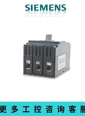 3VT100N塑壳断路器VT250N空气开关VT160N空开100安250A160A