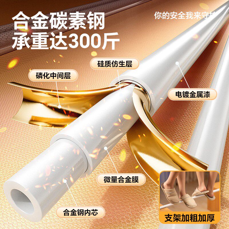 宿舍床帘学生蚊帐无涂层强遮光帘一体式全包床幔窗帘寝室上下铺用,床上用品,蚊帐,淘宝优惠券,粉丝福利购,淘宝优惠卷