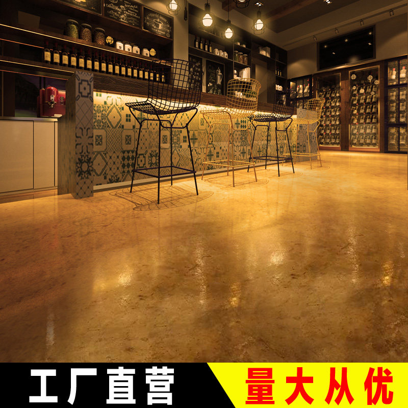 现货.仿c古地坪漆环氧水泥地面漆防滑耐磨室内家用工业风做旧地板