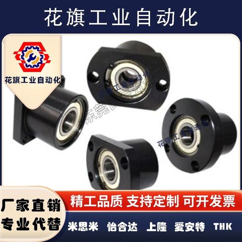 无扣环双轴承型轴承座BGFCCB BGFCC BAFCC SBAFCC SBGFCC切边法兰