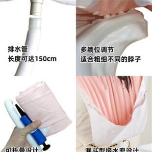 自助洗头盆自己给自己洗头神器站着洗头发盆平躺睡着坐着洗头发