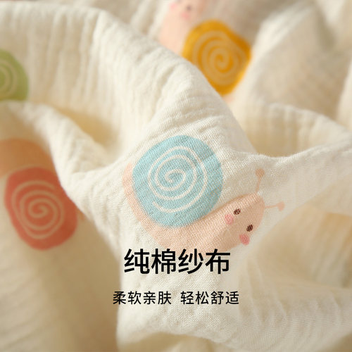 纯棉纱布月子服春秋孕妇睡衣夏季薄款产后产妇大码喂奶哺乳衣套装