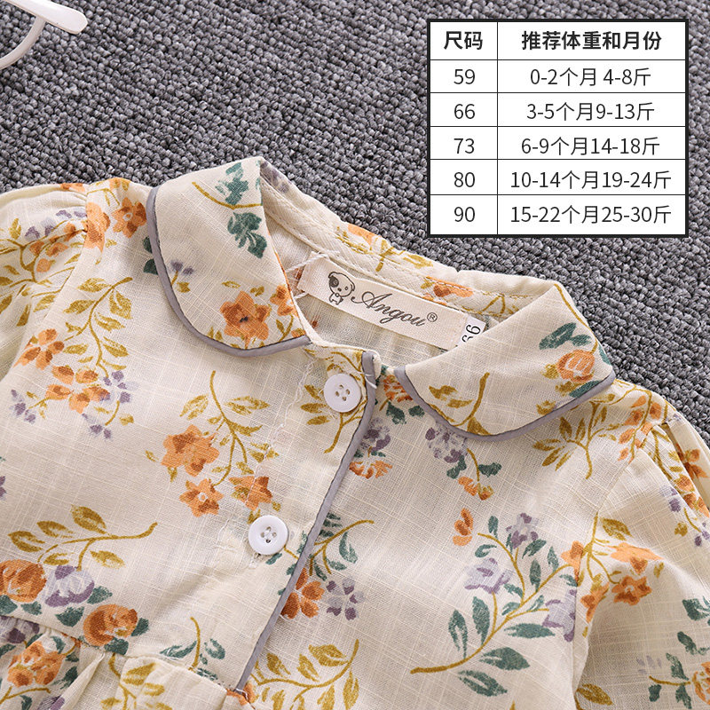 现货女宝宝包屁衣秋装洋s气新生百天满月婴儿衣服公主哈衣周岁春