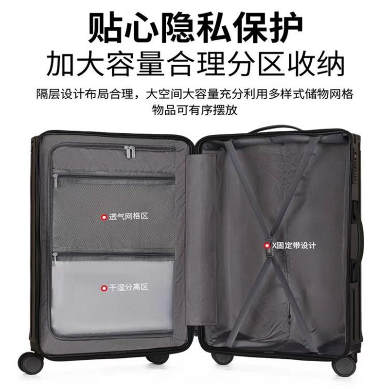 2025杯架款拉链行李箱加厚学生拉杆箱24寸旅行箱大U容量防刮20登