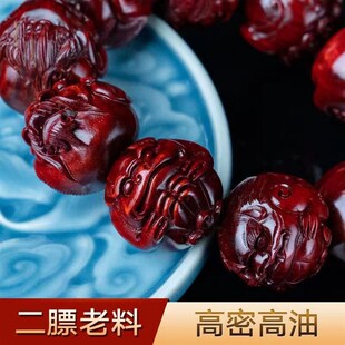 小叶紫檀龙生九子手串25mm檀木雕刻貔貅瑞兽佛珠念珠男女转运手链