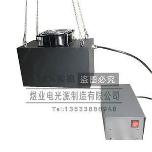 模拟太阳光灯光反应老化紫外线长弧氙灯学校实验室光催化灯可见光