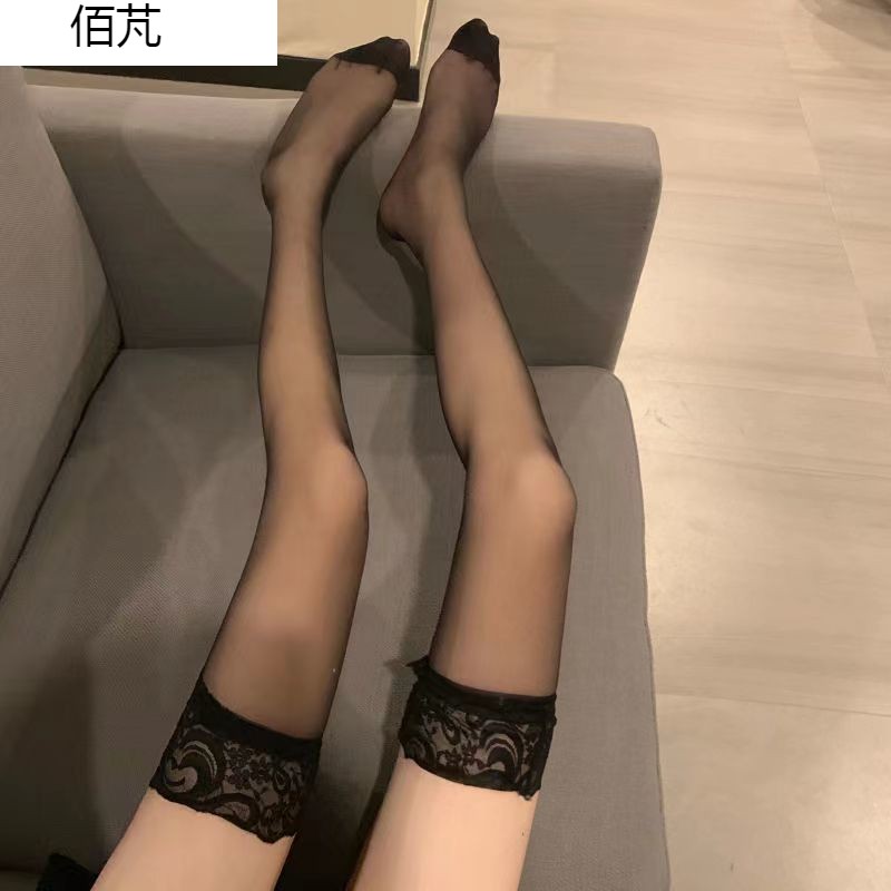 速发秋季黑丝袜性感女薄款过膝白丝渔网袜黑色中筒长筒袜子半截情