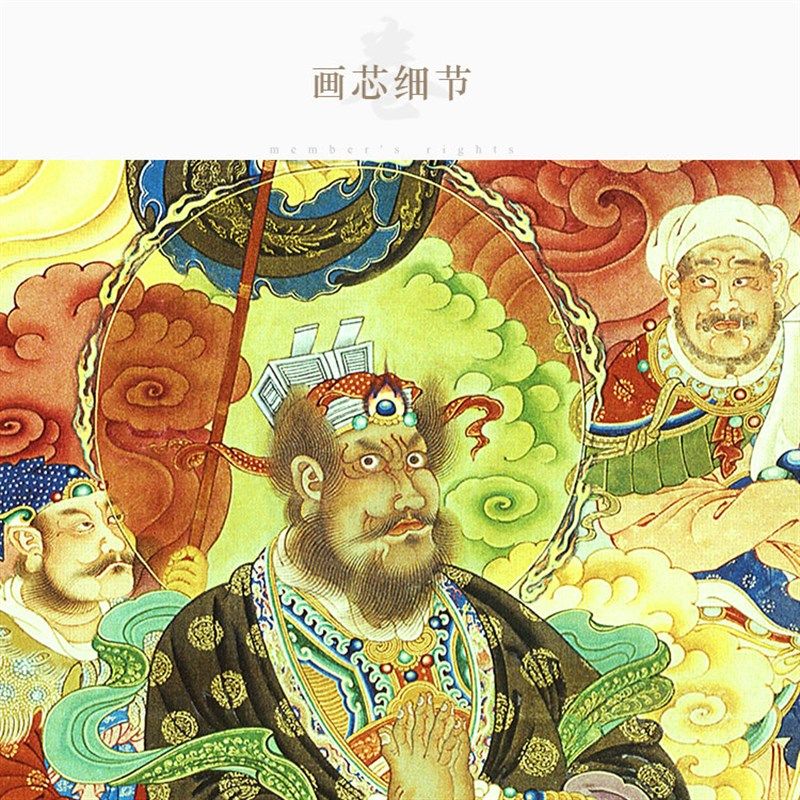 古画版武财神画像 赵公明元帅黑虎玄坛神像画 道场水陆画卷轴挂画