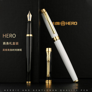 中秋节礼物送老师实用小学幼儿园班主任男女老师纪念刻字定制礼品