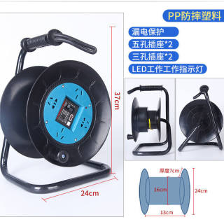 急速发货电线收纳绞盘移动电缆盘线盘绕线盘空盘卷线盘线缆盘拖线