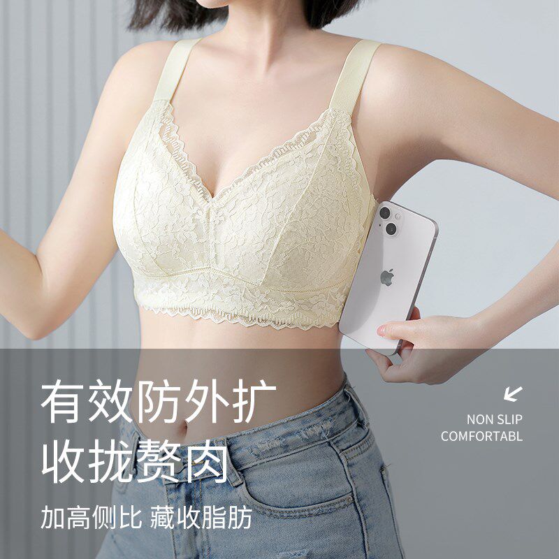 夏季蕾丝内衣女显胸小大码200斤文胸薄款上托胸罩聚拢透气防下垂