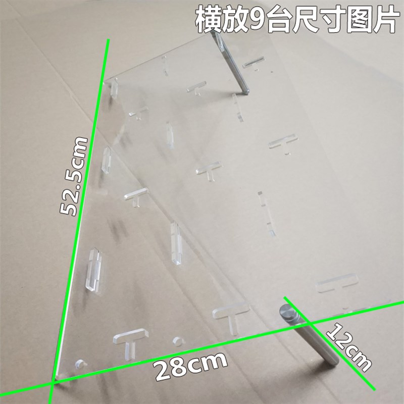新品桌面手机炒股盯盘摆放架多台炒D股手机盯盘架充电多用途手机