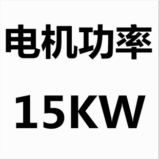 三相马达水泵电机风机启动停止控制箱380V1I1KW电箱配电柜电7.5KW