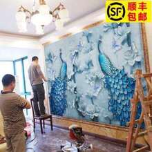 推荐浮雕立体简约现代壁画电视背景墙壁纸客厅沙发卧室墙布孔雀8d