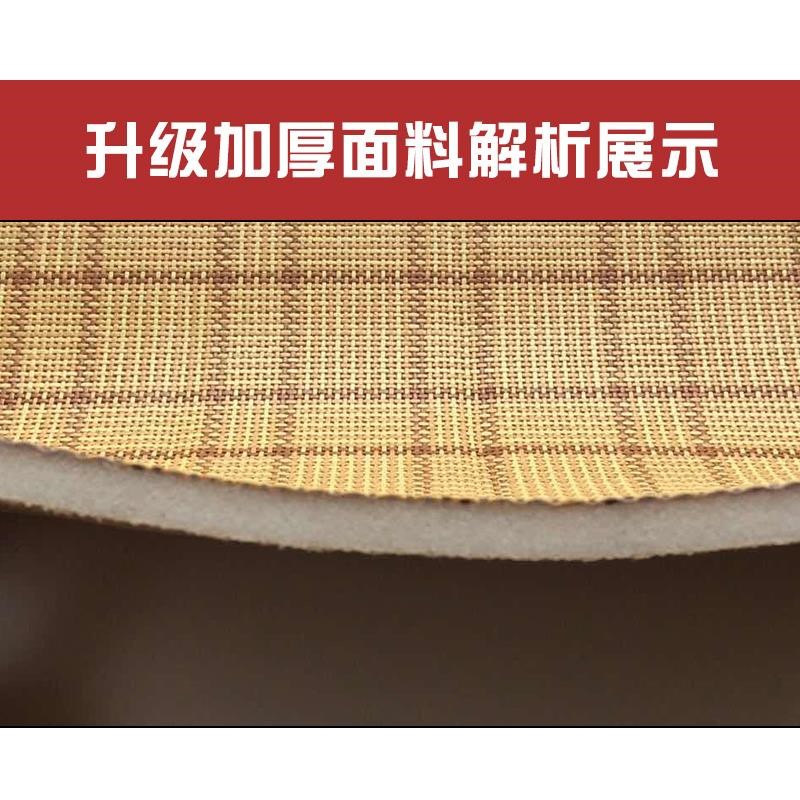 夏季天凉席凳子套防滑藤席圆凳椅子垫圆形坐垫海绵垫子餐椅凉垫