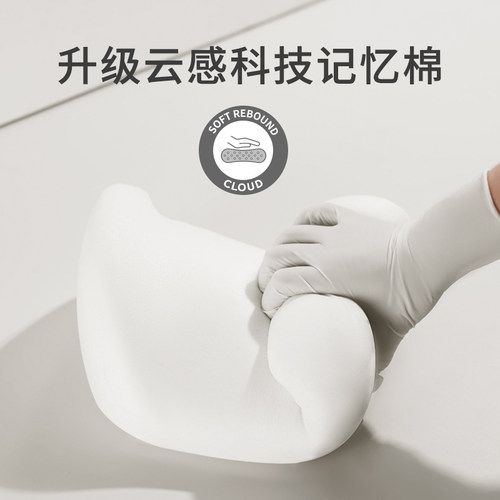 汽车腰靠车载靠垫驾驶座椅靠背靠枕车用腰托开车腰部支撑护腰腰垫