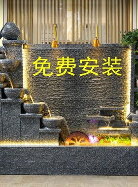 水幕墙假山流水墙屏风隔断喷泉瀑布鱼缸造景客厅室外庭院水系景观