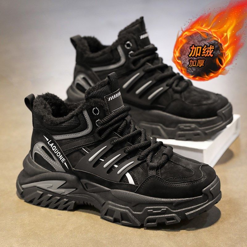 男鞋冬季新款户外运动加绒保暖二棉鞋男士工作劳保高帮老爹马丁靴,流行男鞋,棉鞋,淘宝优惠券,粉丝福利购,淘宝优惠卷