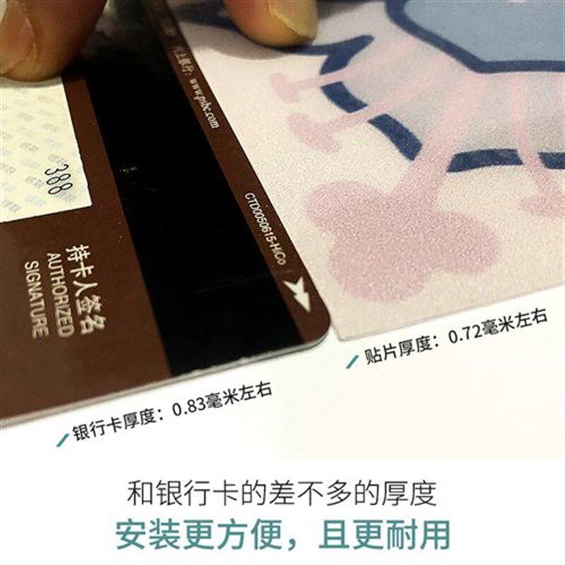 客厅厨房翻新地砖贴纸自粘墙面装饰贴画防水防滑欧式仿花瓷砖墙贴