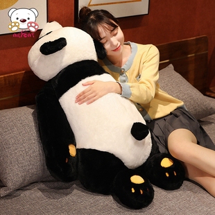 可爱大熊猫抱枕睡觉夹o腿女生大号娃娃玩偶抱抱熊抱睡公仔毛绒玩