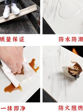 窗户包边窗框包边窗套包边窗台F包边框套窗口石塑窗台板