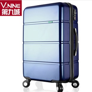 新款厂促第九城拉杆箱男女手提登机箱24寸行李旅行箱万向轮超大28