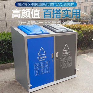 包户圾外垃圾桶不锈钢大容量垃皮圾箱小区公园垃圾桶邮果浙江欣蓓