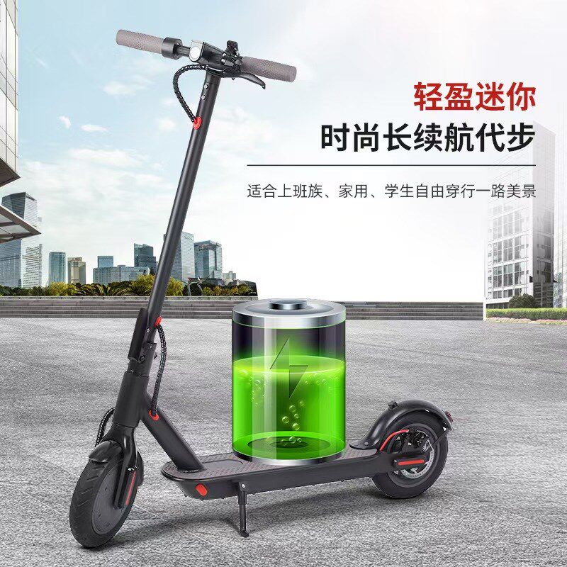 新款成人电动滑板车可折叠轻便小型懒人地铁上班代步出行工具神器
