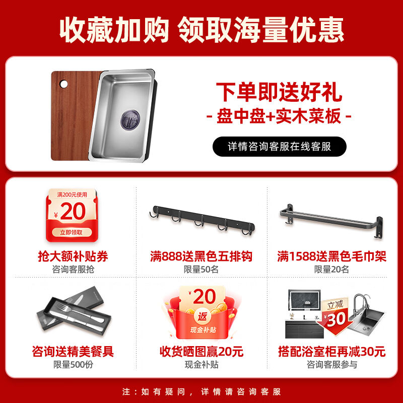 斯蘭諾廚房洗菜盆大單水槽304不銹鋼水槽臺(tái)下盆洗菜池臺(tái)階式洗碗