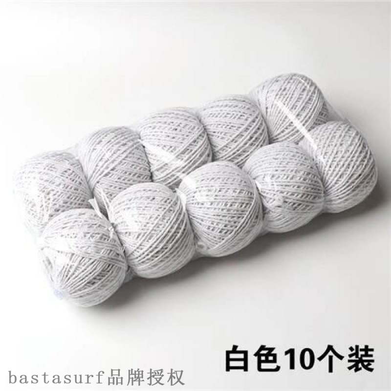 推荐Binding rope wrapping zongzi thread zongzi rope zongzi r