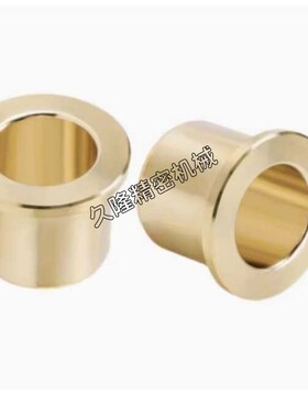 无油衬套OFG31-d5-d6-d8-d10-d12-d13-L10-L12-L15-L20-L25-L30