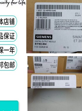 继电器3SK/1111/3SK1121/3SK1122-1/2/3B/A4/CB/BB/A0/40/41/B2