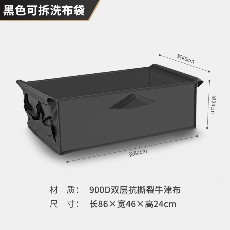 露营车布袋车兜可折叠聚拢型内袋布套布兜营地车拖车野营车内衬袋,户外/登山/野营/旅行用品,户外营地车,淘宝优惠券,粉丝福利购,淘宝优惠卷