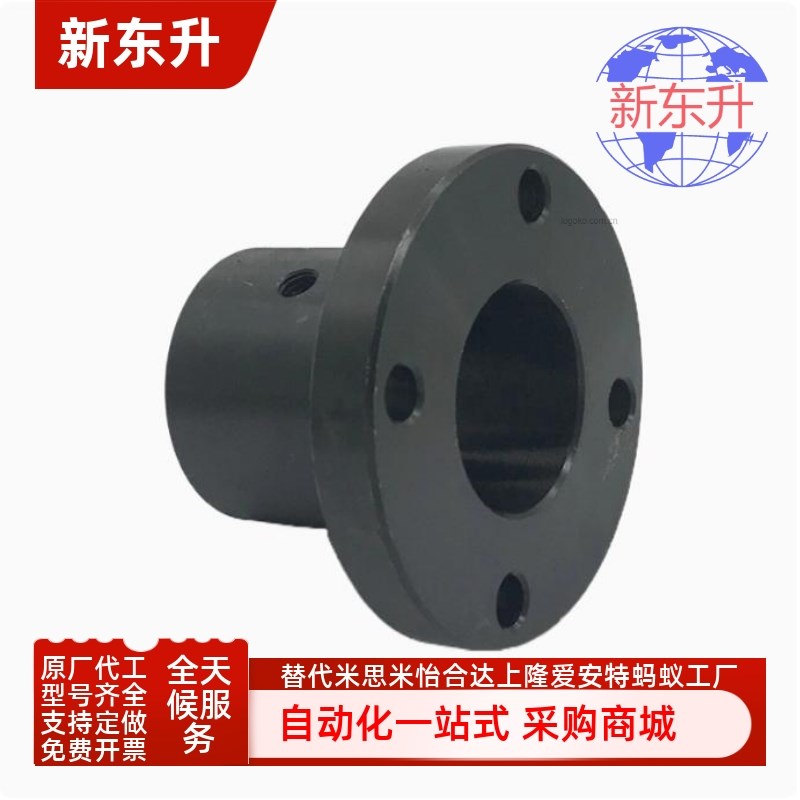 STHRB/STHR/SSTHR6 8 10 12 15 16 2025 30 35 40 50圆形法兰