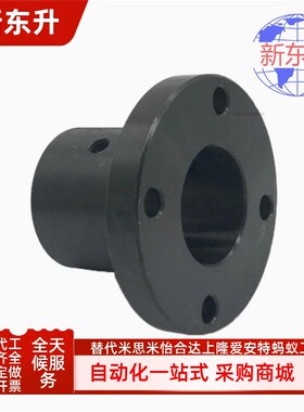 STHRB/STHR/SSTHR6 8 10 12 15 16 2025 30 35 40 50圆形法兰