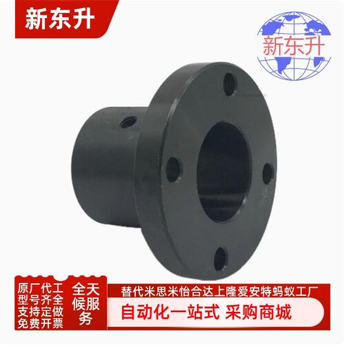 STHRB/STHR/SSTHR6 8 10 12 15 16 2025 30 35 40 50圆形法兰