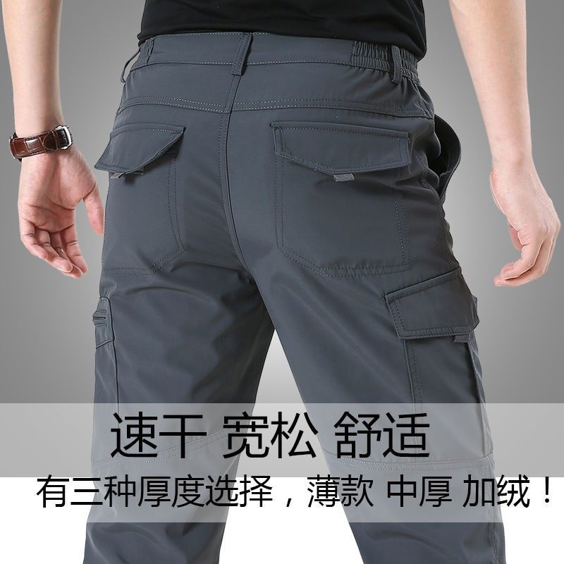 登山裤弹力速干防泼水大码户外运动男裤多口袋休闲工装裤冲锋长裤,男装,休闲裤,淘宝优惠券,粉丝福利购,淘宝优惠卷