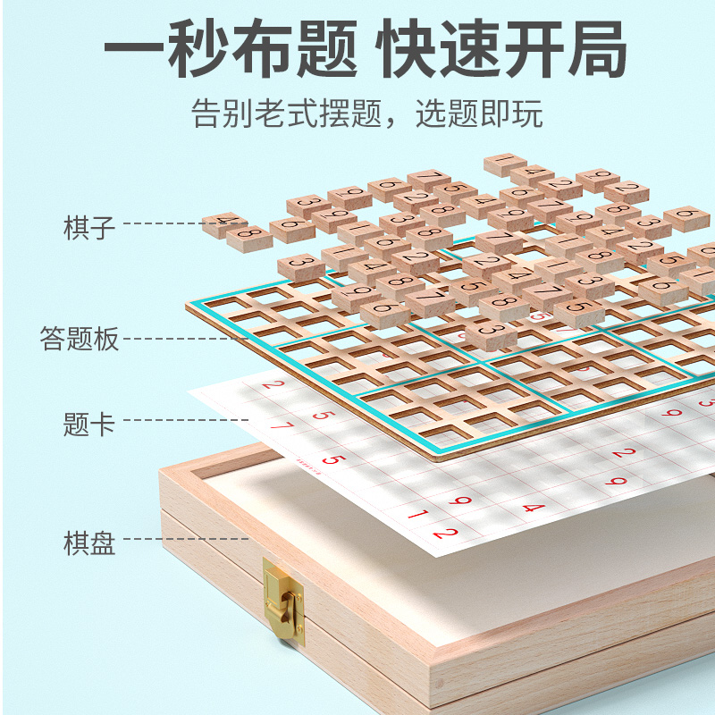 益智玩具3到6-9岁5女孩子小学生8六一节12男童生日礼物4.以上儿童