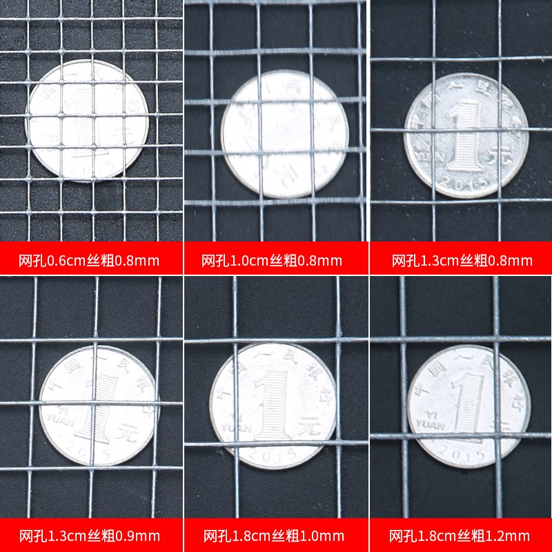 网电焊玉米围栏 网镀锌鹅卷防铁丝网老鼠养殖网格鸡笼子鸭铁丝网