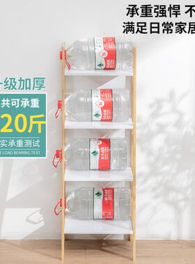 梯形置物架阶梯式北欧落地式飘窗卫生间客厅卧室厕所多层收纳架子