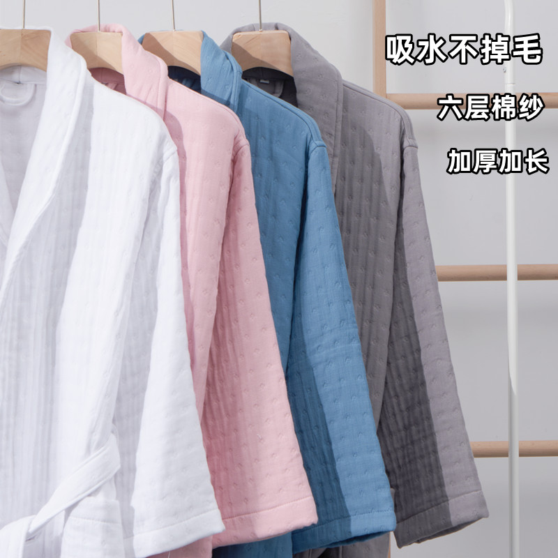 酒店浴袍女士六层纱布浴衣男款睡F袍秋冬加厚棉线毛巾料家居服