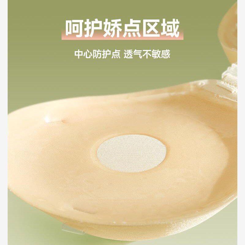 胸贴女夏季婚纱吊带用聚拢上托C小胸平胸加厚胸垫显大乳贴隐形