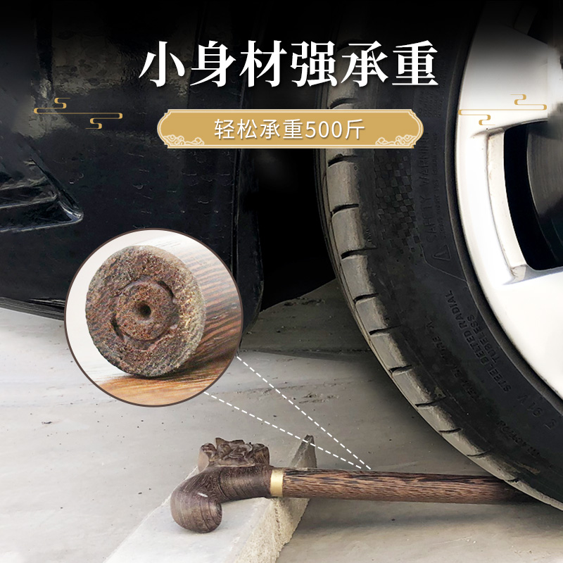 拐杖老人防d滑轻便实木防摔倒拐棍老年人老太太专用木质扶手仗捌